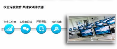 iOS 開發(fā)技術(shù) 應(yīng)用軟件開發(fā)的關(guān)鍵要素與實(shí)踐