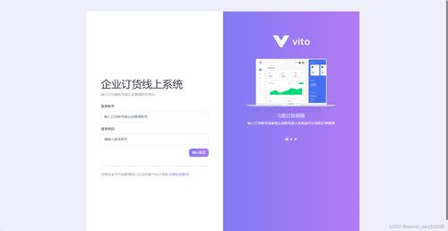 軟件定制App開發(fā)方式與優(yōu)勢 從小程序搭建到應(yīng)用軟件開發(fā)全面解析