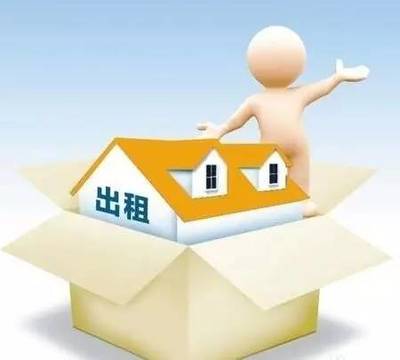 放大招了！馬云出手租房領(lǐng)域，阿里巴巴能否顛覆住房產(chǎn)業(yè)？