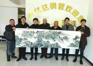 郝文杰與畫家李培發(fā) 藝術(shù)價(jià)值與社會(huì)認(rèn)可的雙重見證